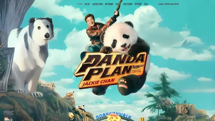 Panda Plan - VJ Emmy